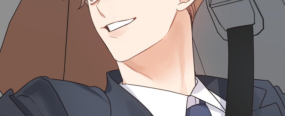 第90话 外传（8） 第 23 页