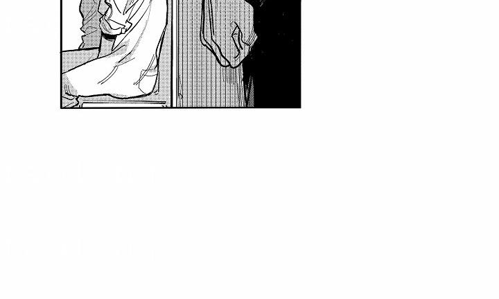 第18话 道歉 第 15 页