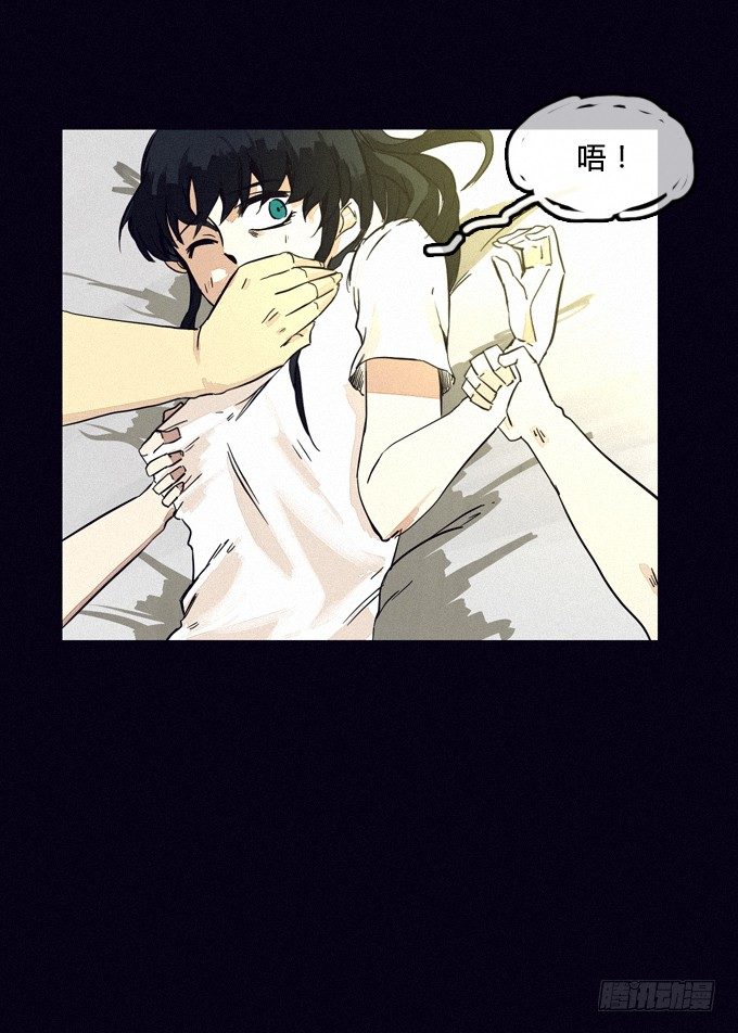 发生 第 17 页