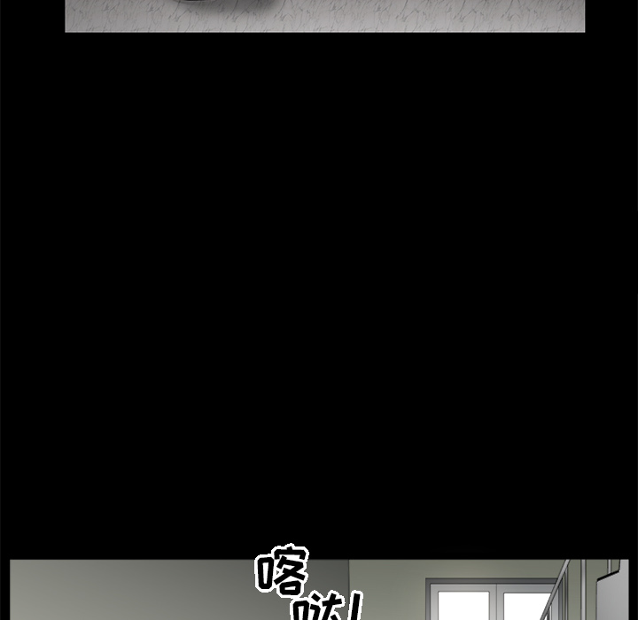 第5话 第 67 页