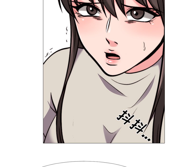 第31话 第 19 页