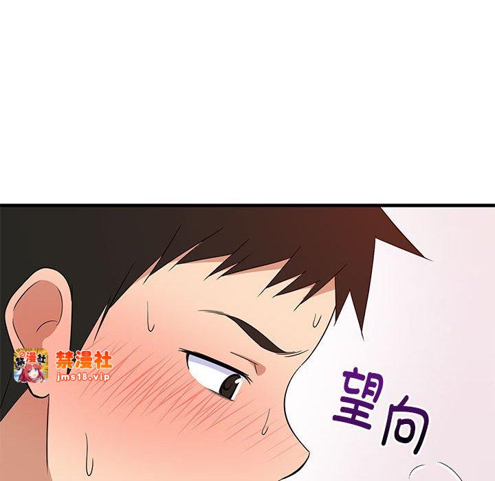 第6话 第 21 页