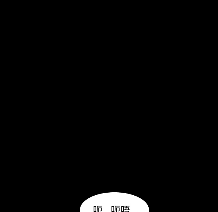 第59话 第 27 页