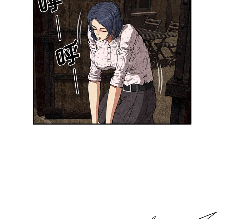 第3话 第 68 页