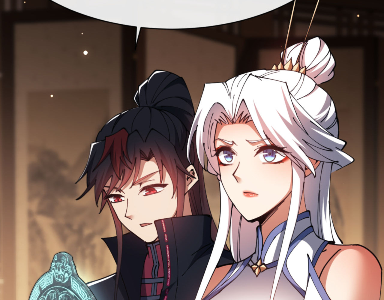 第51话 看看小电影 第 9 页