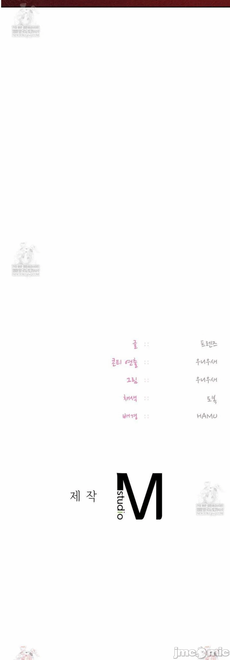 第13话13 第 48 页