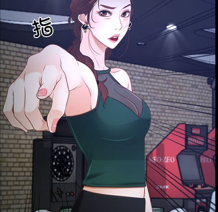 第11话 第 128 页