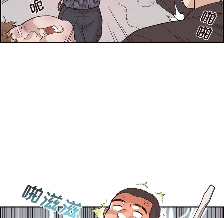 第80话 第 30 页