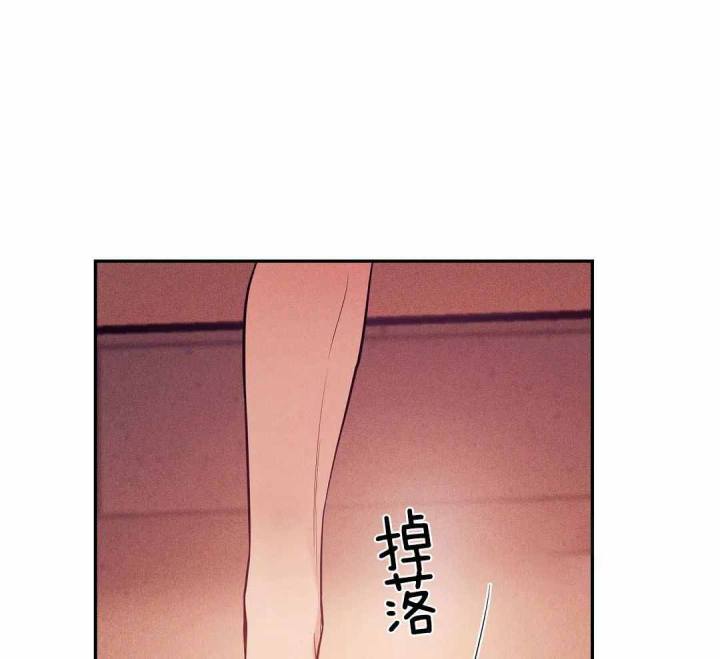 第172话 第172话 第 18 页