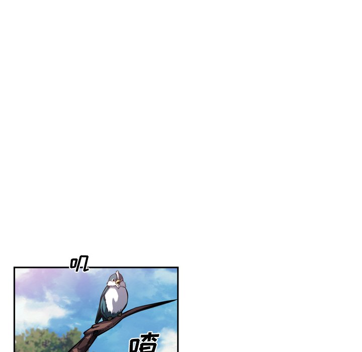 第92话 第 54 页