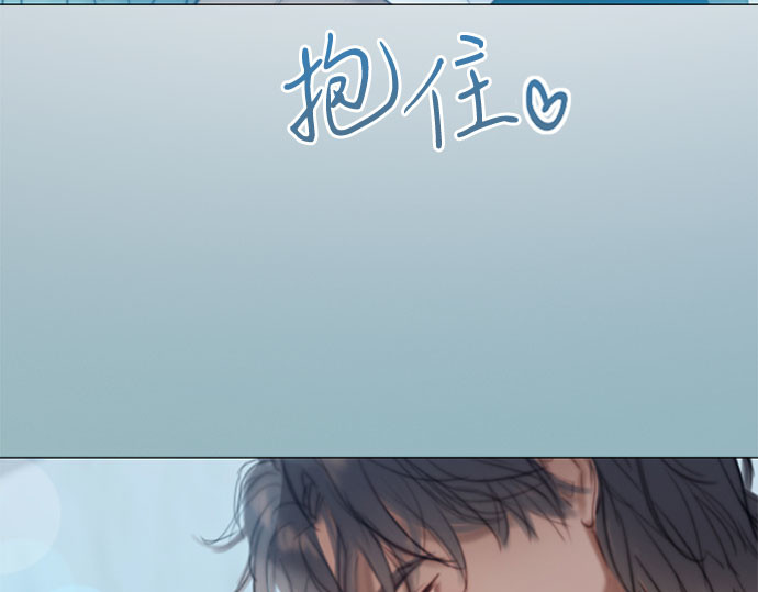 第21话 会被溺死的房间 第 175 页