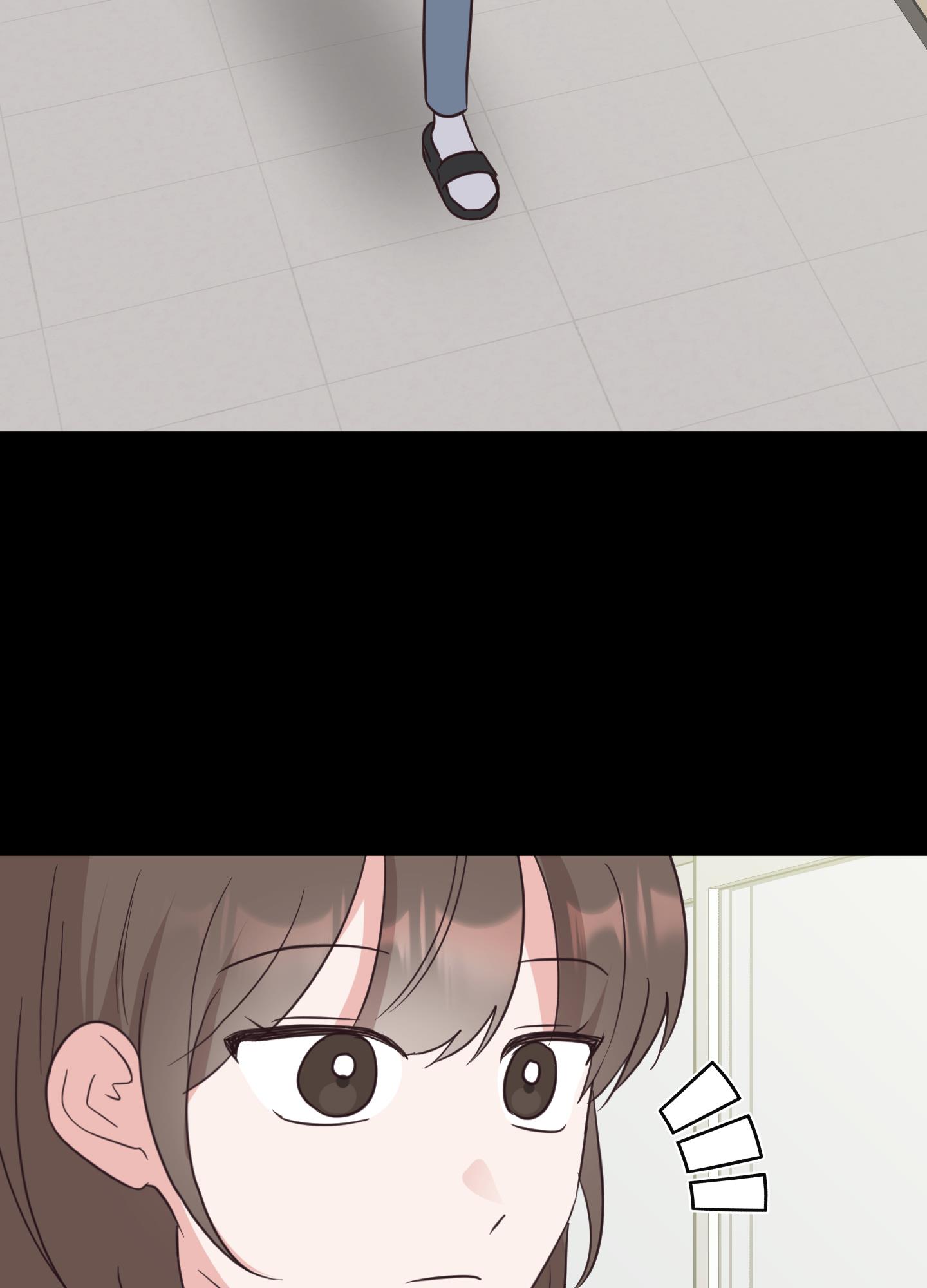 第1话 嗑CP 第 27 页