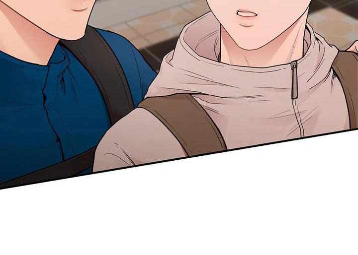 第42话 唯一的家人 第 10 页
