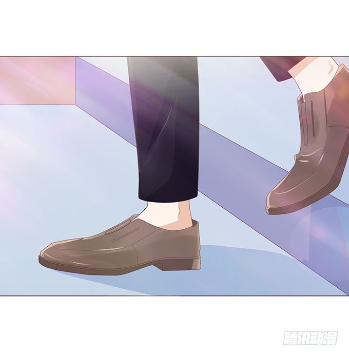 这个老师真是帅 第 29 页