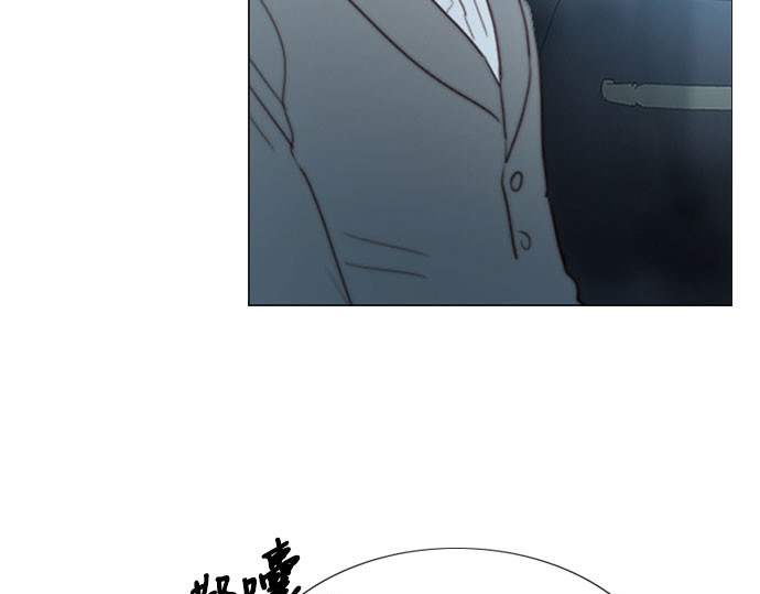 第49话 整晚共处一室 第 108 页