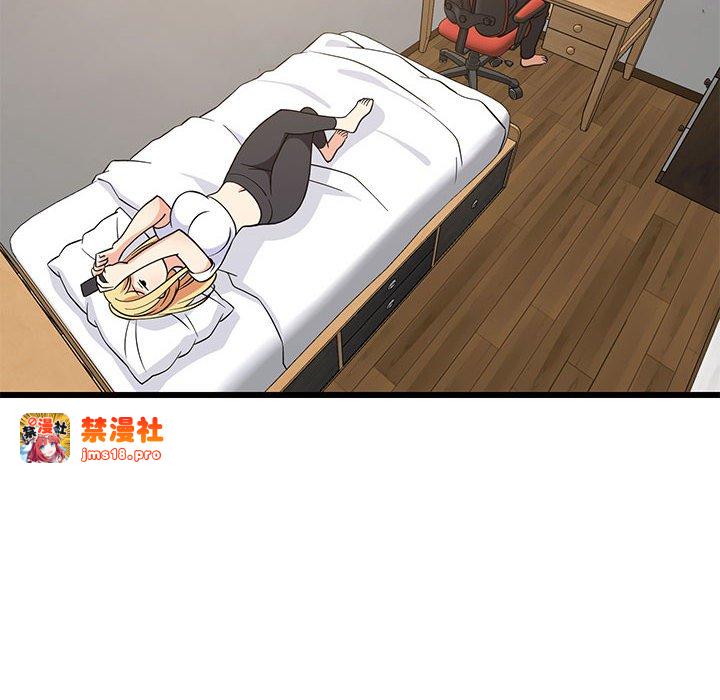 第10话 第 109 页