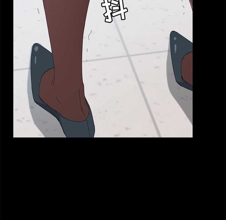 第29话 第 170 页