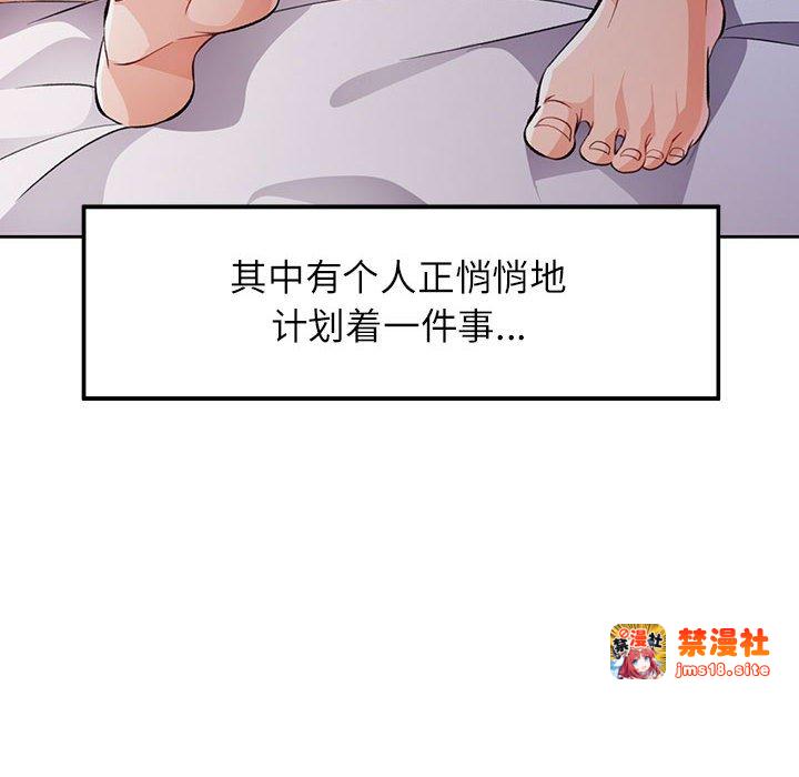 第22话 第 127 页