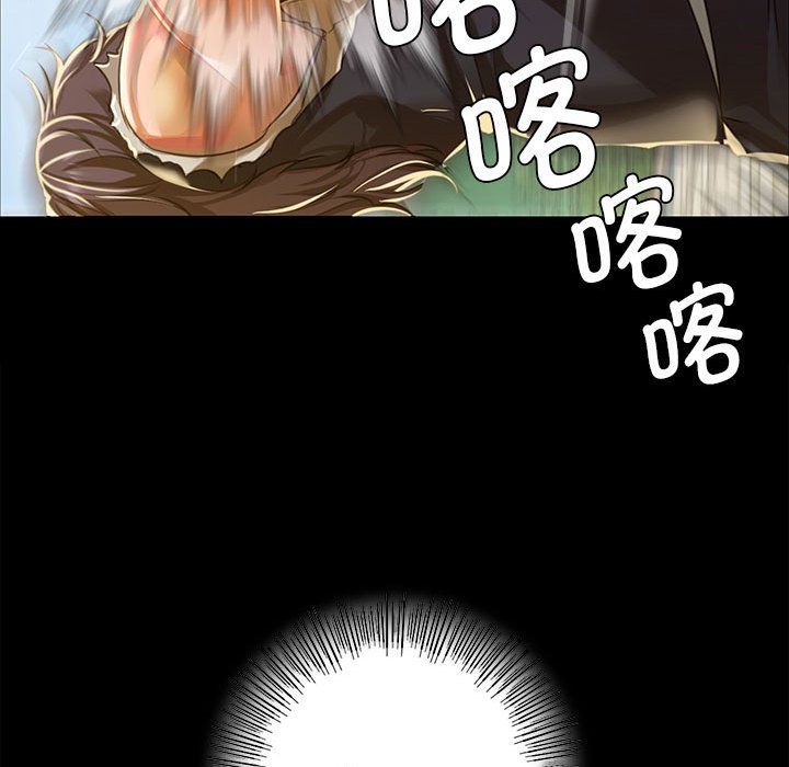 第38话 第 100 页