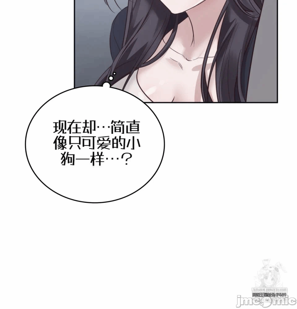 第14话14 第 29 页