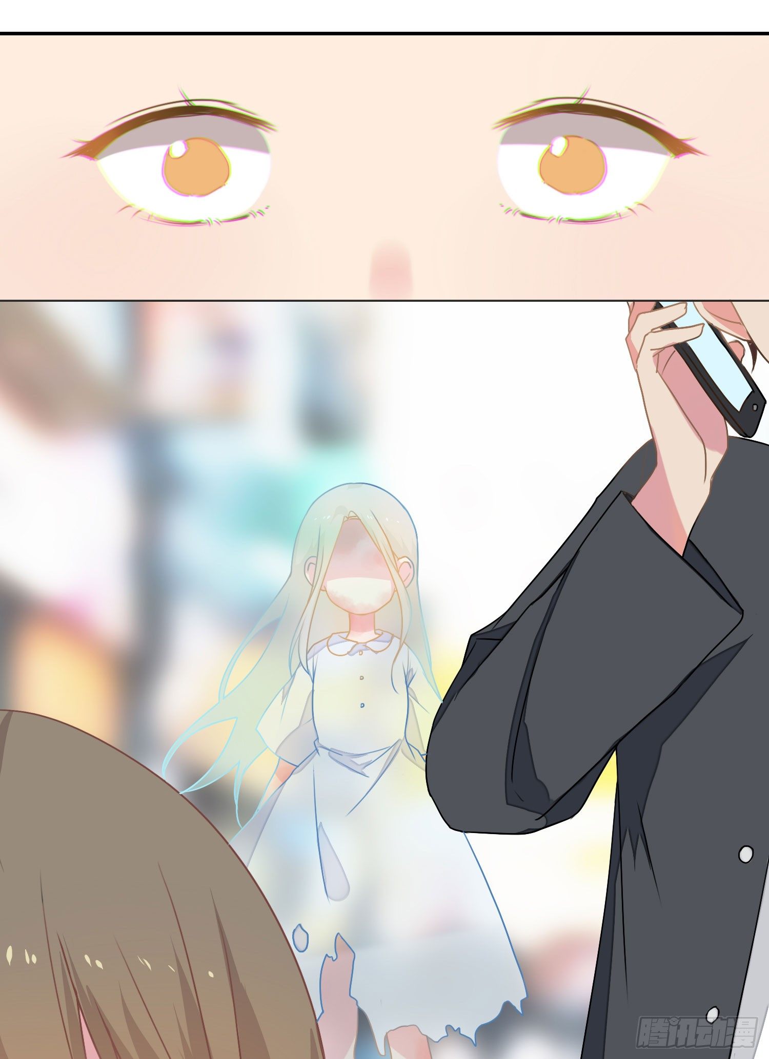 13 珍重 第 26 页