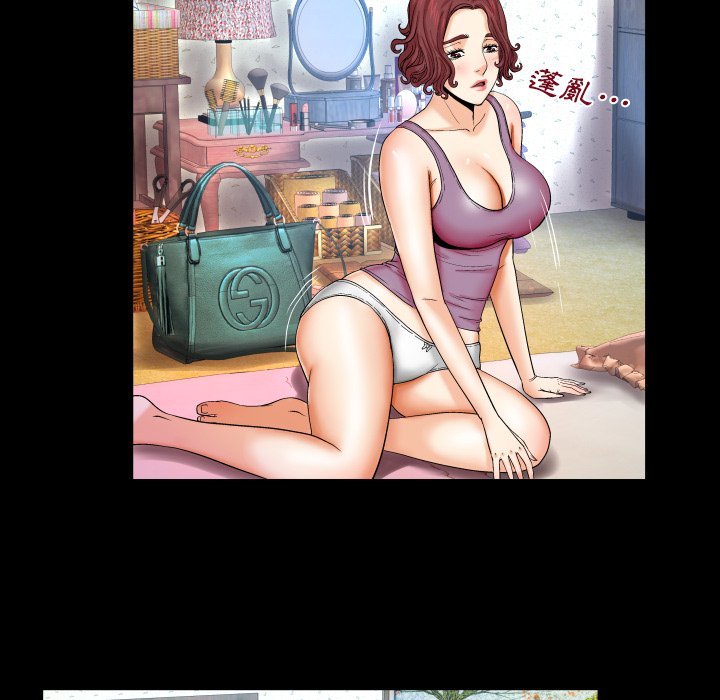 第13话 第 91 页