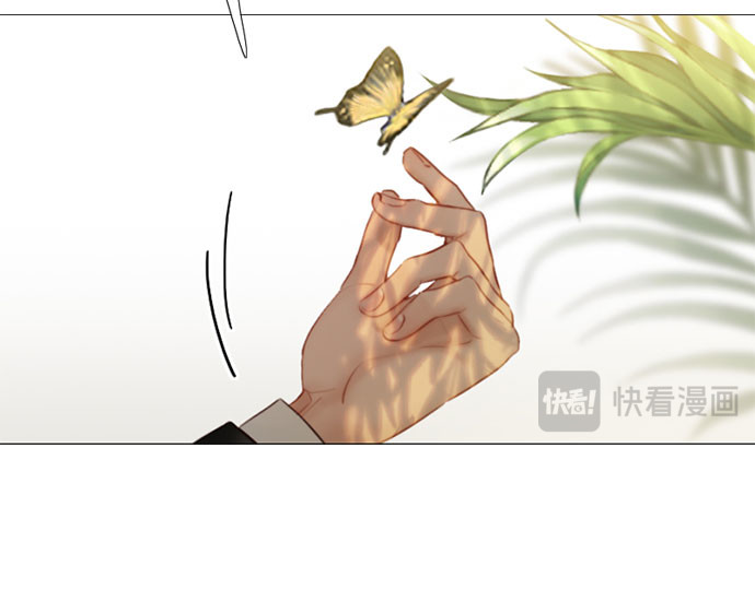 第6话 琉璃花园（2） 第 53 页