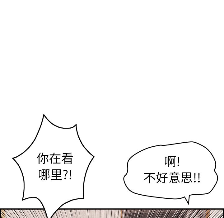 第60话 第 114 页