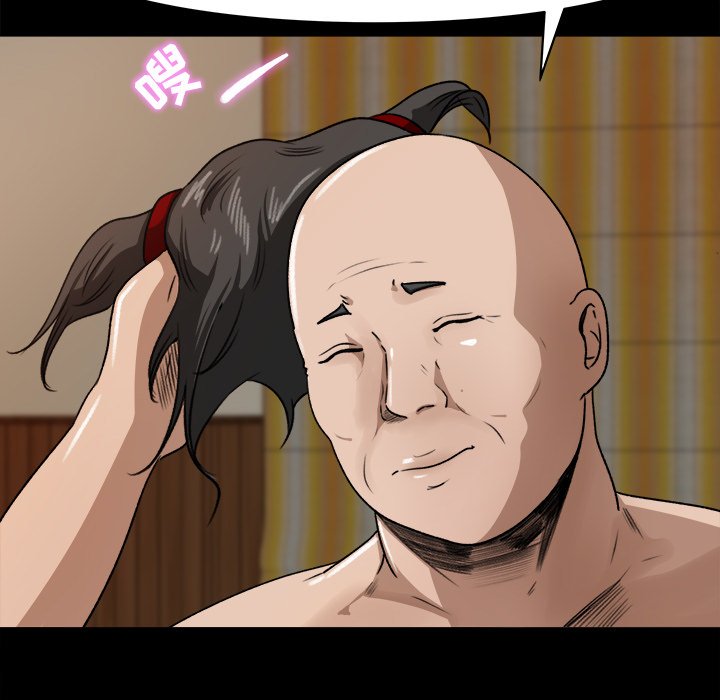 第24话 第 45 页