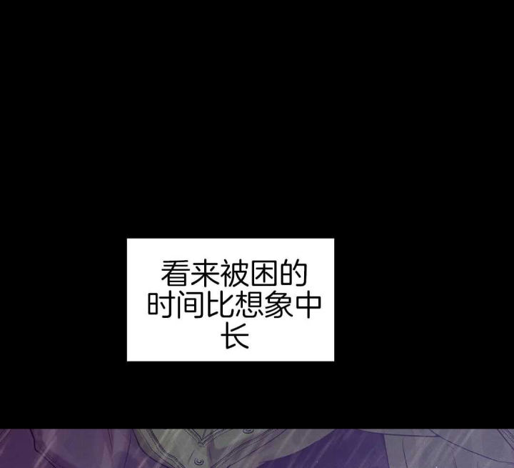 第179话 第179话 第 19 页