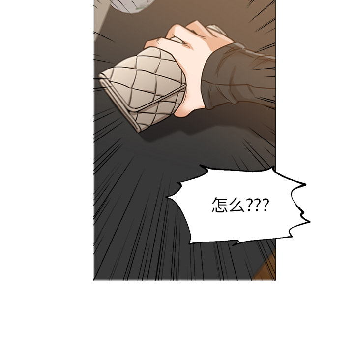 第30话 第 80 页