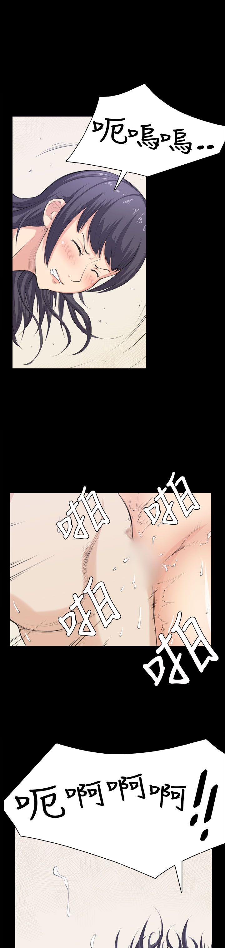 第34话 第 16 页