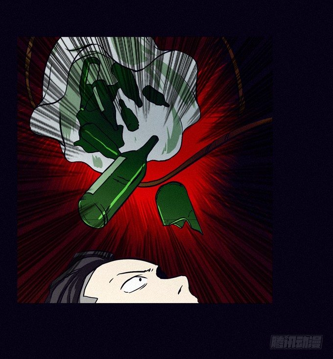 以暴制暴 第 15 页