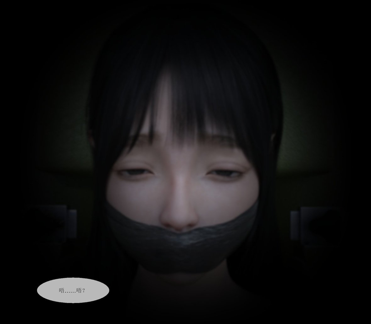 第1话 第 150 页