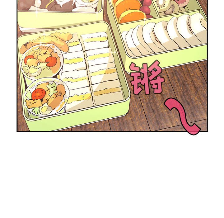 第43话 第 36 页