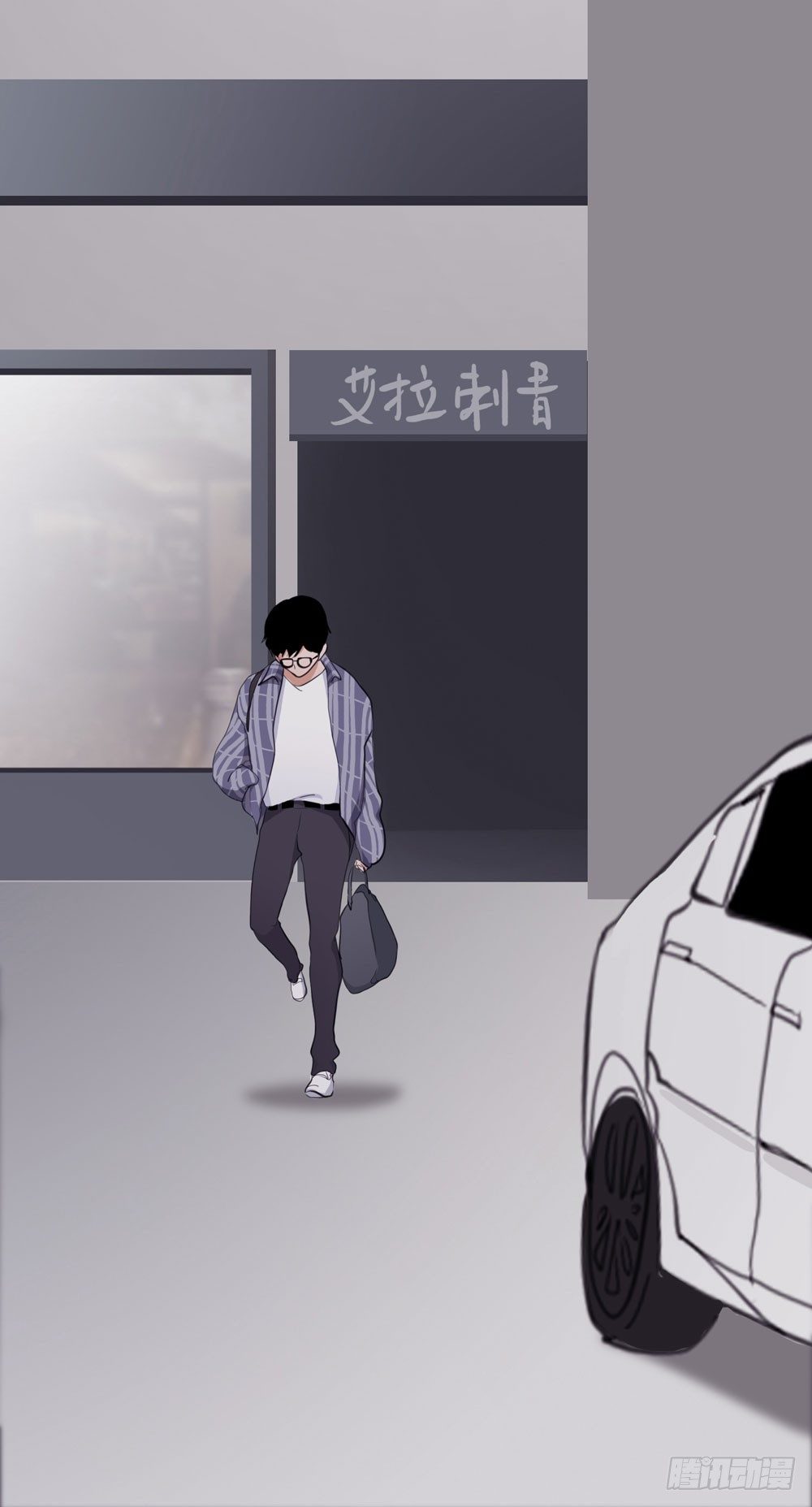 女尸 第 12 页