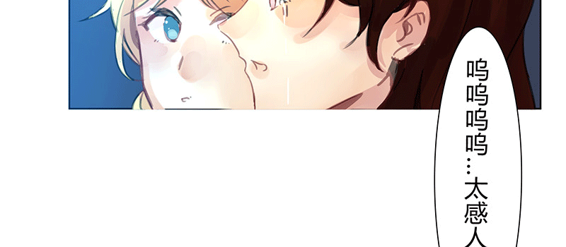 KISS 第 13 页