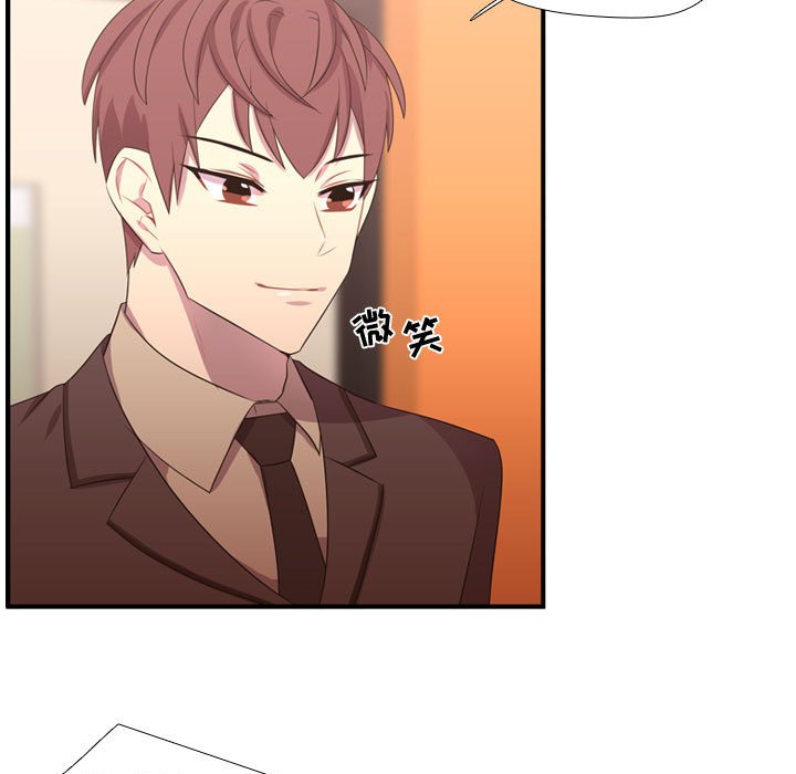 第44话 第 108 页