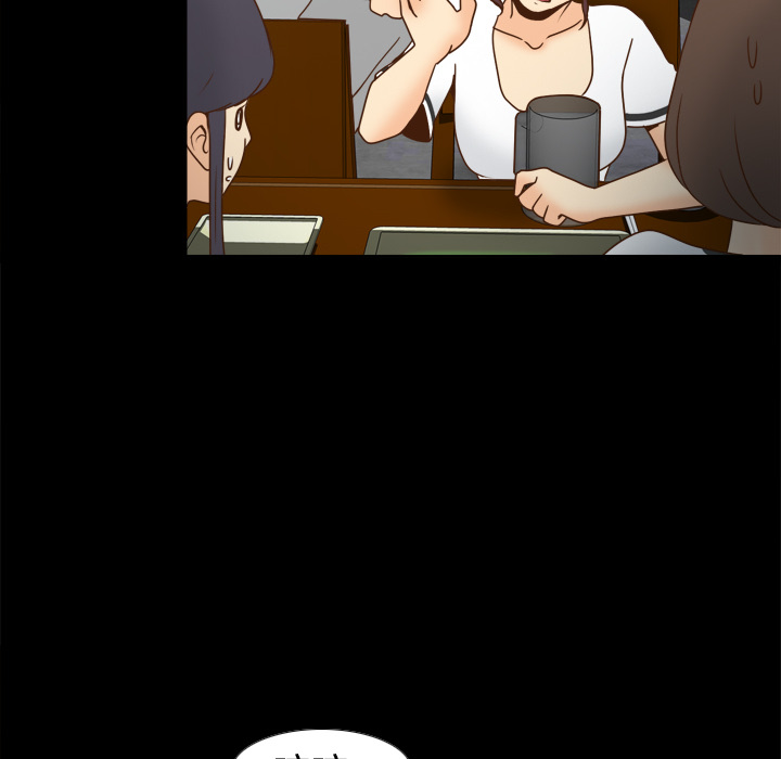 第38话 第 63 页
