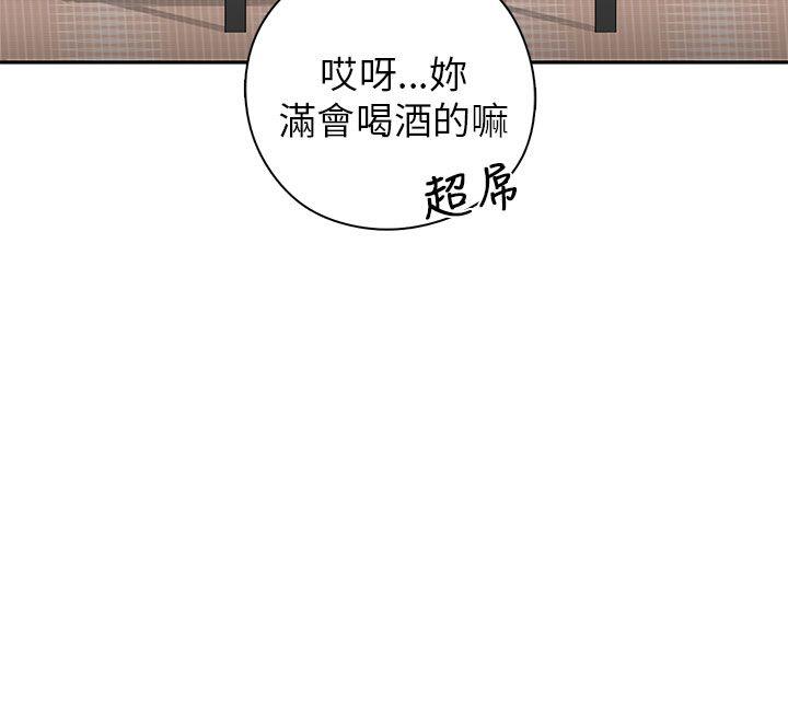 第17话 第 17 页