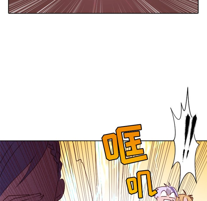 第16话 第 33 页