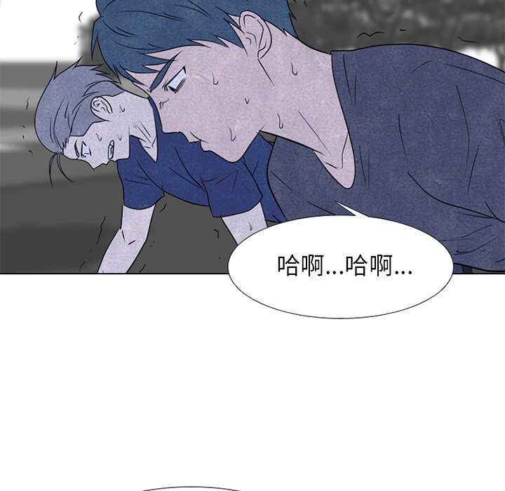 第241话 第 126 页