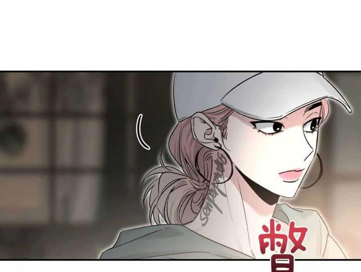 第163话 我不会放弃 第 5 页
