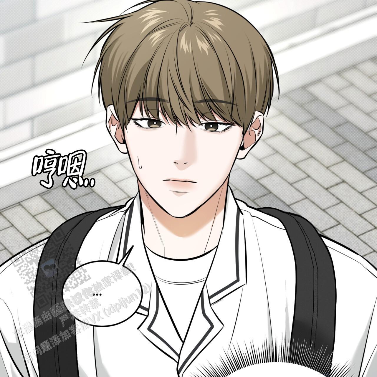 第19话 快跑！ 第 30 页