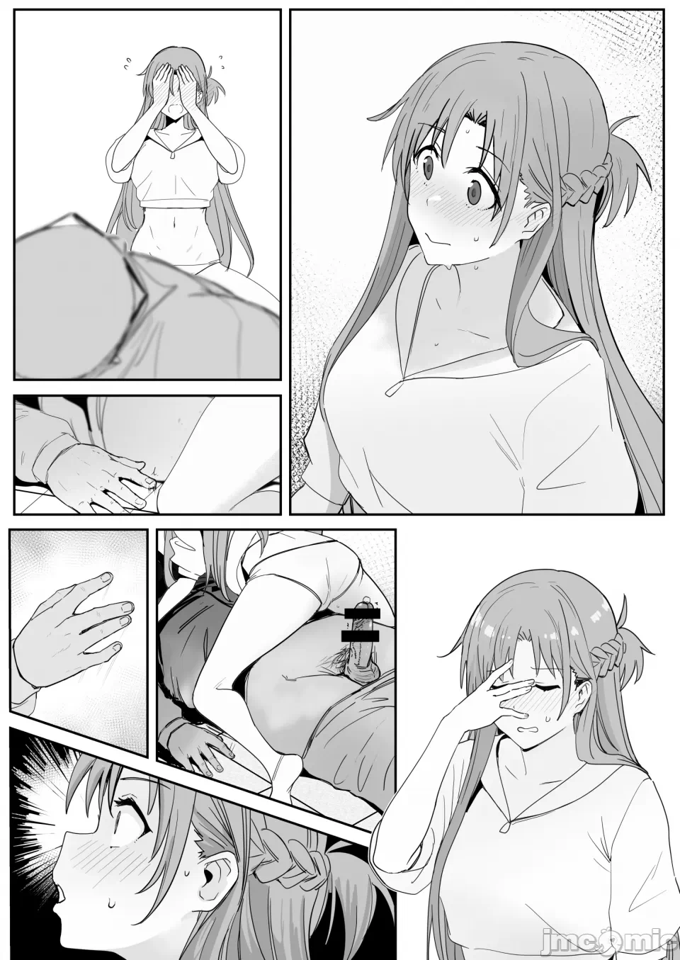 第一话 第 18 页