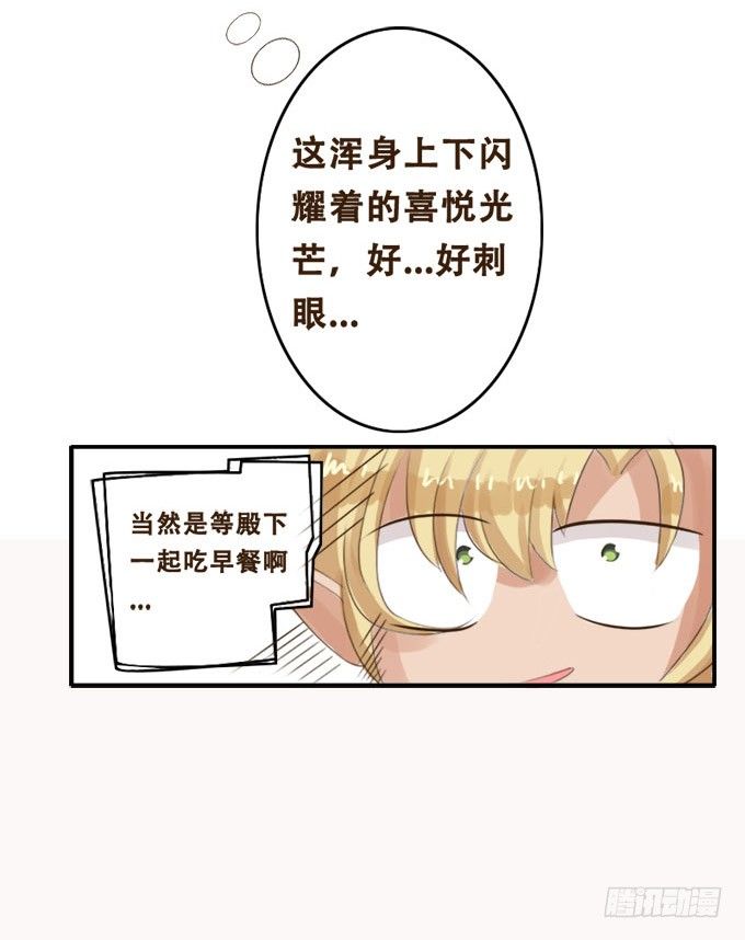 珍藏的合影 第 28 页