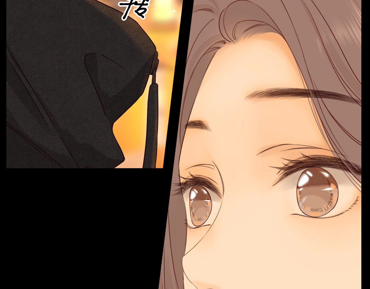 第1话 酒吧重逢 第 114 页