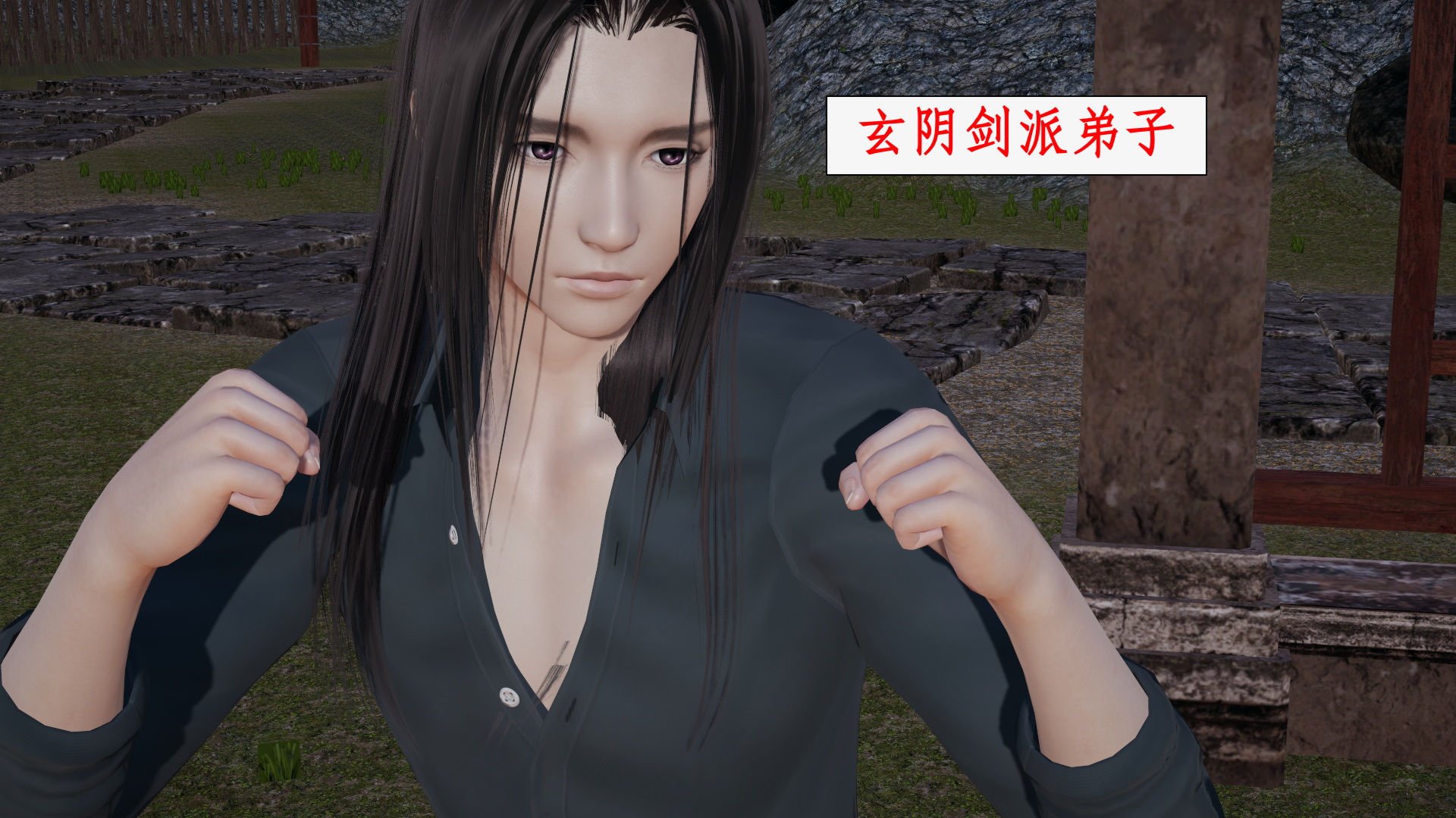 第一话 第 24 页