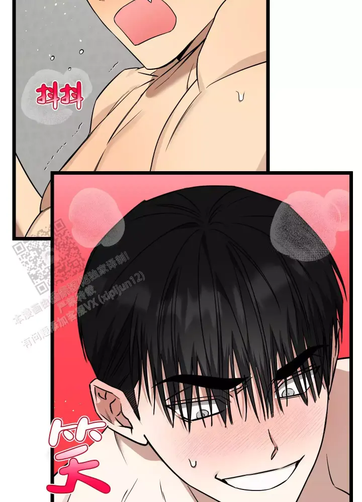第18话 做了功课 第 27 页