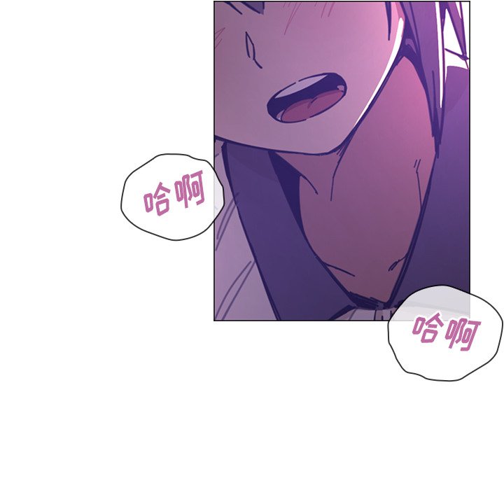 第16话 第 6 页